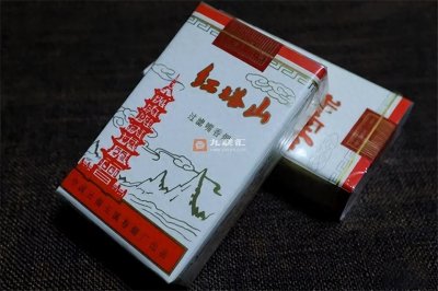 ​90年代烟民首选！香味醇厚红塔山，现十块一包，褚时健：难辞其咎