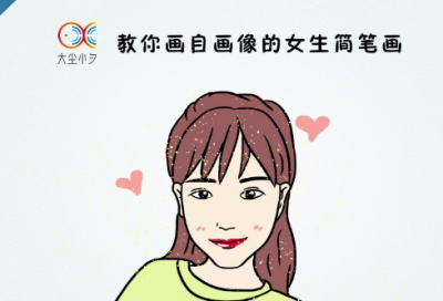 ​风起时、千山万水总是情,风起时、摇曳青竹姿百态