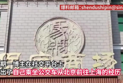 ​中班幼儿评语