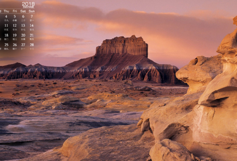 1710117840903555.png image.png