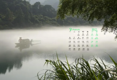 ​怀念的小学作文