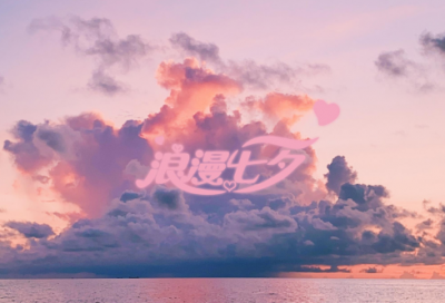 ​酷酷少年的qq网名(共145个)