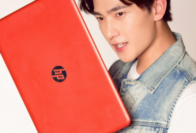 ​娱乐活动范例6篇