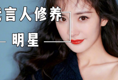 ​国际法论文范例6篇