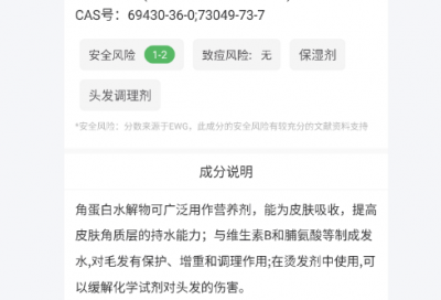 ​活着已值得庆祝范例6篇