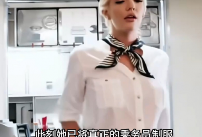 ​霸气的手游游戏名字大全